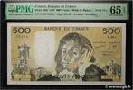 FRANCE 500 Francs PASCAL Numéro spécial FRANCE 500 Francs PASCAL Numéro spécial 1987 UNC -