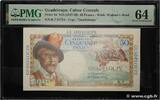 GUADELOUPE 50 Francs Belain d'Esnambuc GUADELOUPE 50 Francs Belain d'Esnambuc 1946 UNC- -