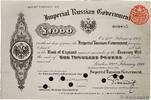 RUSSIA 1000 Pounds Annulé RUSSIA 1000 Pounds Annulé 1916 VF+ -