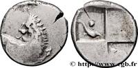 Classic 2 (400 BC to 350 BC) Hemidrachme ou tetrobole THRACE - THRACIAN CHERSONESE - CHERRONESOS Thrace, Cardia c. 350 AC. (14,5mm, 2,35g, 12h) -