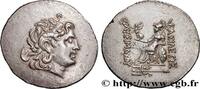 Hellenistic 2 (188 BC to 30 BC) Tétradrachme THRACE - BYZANTION Byzance c. 110-90 AC (34,5mm, 16,98g, 12h) -