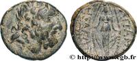 Hellenistic 2 (188 BC to 30 BC) Unité PHRYGIA - APAMEIA Phrygie, Apamée c. 133-48 AC. (19,5mm, 7,96g, 12h) -