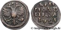 RUSSIA 1 Polushka (1/4 Kopeck) aigle bicéphale RUSSIA 1721 (15mm, 0,79g, 12h) -