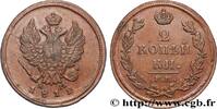 RUSSIA 2 Kopecks aigle bicéphale tranche lisse RUSSIA Ekaterinbourg 1812 (30,07mm, 16,11g, 12h) -