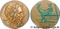 FRANCE Médaille, Reproduction du Tétradrachme d’Antigone REPRODUCTIONS Macédoine, Amphipolis 1978 (40,5mm, 35,70g, 12h) -