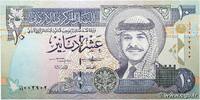 JORDAN 10 Dinars JORDAN 10 Dinars 1992 UNC- -