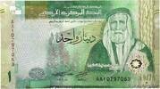JORDAN 1 Dinar JORDAN 1 Dinar 2022 UNC -