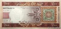 MAURITANIA 200 Ouguiya MAURITANIA 200 Ouguiya 2013 UNC -