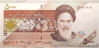 IRAN 5000 Rials IRAN 5000 Rials 2013 UNC- -