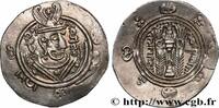 Post-hellenistic 2 (227 AD to 650 AD) Hemidrachme ARAB-SASANIAN - TABARISTAN - ARABI GOVERNORS Tabaristan c. 790-793 (23,5mm, 1,84g, 3h) -