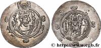 Post-hellenistic 2 (227 AD to 650 AD) Hemidrachme ARAB-SASANIAN - TABARISTAN - ARABI GOVERNORS Tabaristan c. 790-793 (23,5mm, 1,66g, 5h) -