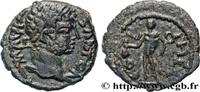 THE SEVERANS (193 AD to 235 AD) Unité CARACALLA Baalbeck (Héliopolis) , Syrie, Coelé-Syrie c. 198-202 (15mm, 2,79g, 6h) -