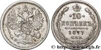 RUSSIA 10 Kopecks aigle bicéphale RUSSIA Saint-Petersbourg 1877 (12,5mm, 1,80g, 12h) -
