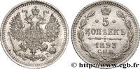 RUSSIA 5 Kopecks RUSSIA Saint-Petersbourg 1893 (15mm, 0,88g, 12h) -