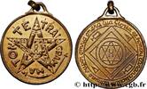 FRANCE Médaille, Pentagramme d’Éliphas Lévi FRANC - MAÇONNERIE n.d. (26,50mm, 6g, 12h) -