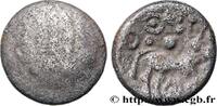 FRANCE Quart de statère “aux segments de cercles” en bas GALLIA BELGICA - REMI (Area of Reims) Reims (51) c. 80-50 AC. (10mm, 1,20g, h) -