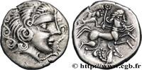 FRANCE Statère d'argent à l’hippocampe REDONES (Area of Rennes) Vannes (56) c. 60-50 AC. (21mm, 6,88g, 3h) -