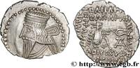 Post-hellenistic 1 (30 BC to 227 AD) Drachme PARTHIAN KINGDOM - VOLOGASES III Ecbatane, Médie c. 120-147 (21mm, 3,75g, 11h) -