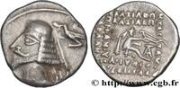 Post-hellenistic 1 (30 BC to 227 AD) Drachme PARTHIAN KINGDOM - PHRAATES IV Ecbatane, Médie c. 38-2 AC. (18,5mm, 3,73g, 12h) -