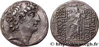 Hellenistic 2 (188 BC to 30 BC) Tétradrachme SYRIA - SELEUKID KINGDOM - PHILIP PHILADELPHUS Antioche, Syrie c. 88/87 - 76/75 AC. (27mm, 15,40g, 12h) -