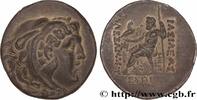 Hellenistic 1 (323 BC to 188 BC) Tétradrachme THRACE - ODESSOS Odessos, Thrace c. 280-200 AC. (32mm, 16,55g, 12h) -