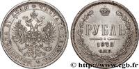 RUSSIA - ALEXANDER II 1 Rouble RUSSIA - ALEXANDER II Saint-Petersbourg 1878 (36mm, 20,70g, 12h) -