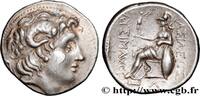 Hellenistic 1 (323 BC to 188 BC) Tétradrachme THRACE - THRACIAN KINGDOM - LYSIMACHOS Kios, Bithynie c. 270-240 (29,5mm, 17,13g, 11h) -