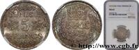 TUNISIA - FRENCH PROTECTORATE 5 Francs AH 1355 TUNISIA - FRENCH PROTECTORATE Paris 1936 (24mm, 5g, 6h) -