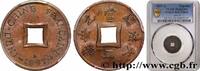 FRENCH INDOCHINA 1 Sapèque (1/500 de Piastre) FRENCH INDOCHINA Paris 1897 (20mm, 2g, 6h) -