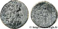 Hellenistic 2 (188 BC to 30 BC) Unité PHRYGIA - APAMEIA Phrygie, Apamée c. 133-48 AC. (21,5mm, 7,78g, 12h) -