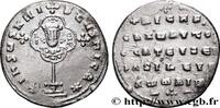 THE MACEDONIAN DYNASTY (867-1081) Miliaresion NICEPHORUS II PHOCAS Constantinople 963-969 (21mm, 2,70g, 6h) -