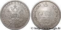 RUSSIA - ALEXANDER II 1 Rouble RUSSIA - ALEXANDER II Saint-Petersbourg 1877 (36mm, 20,48g, 12h) -