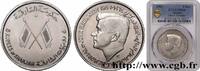 SHARJAH 5 Roupies mort de John F. Kennedy SHARJAH Pessac 1964 (36mm, 15,31g, 12h) -