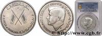SHARJAH 5 Roupies mort de John F. Kennedy SHARJAH Pessac 1964 (36mm, 15,70g, 12h) -