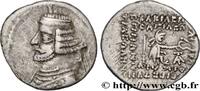 Hellenistic 2 (188 BC to 30 BC) Drachme PARTHIA - PARTHIAN KINGDOM - ORODES II Ecbatane, Médie c 58-37 AC. (19mm, 3,80g, 12h) -