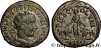 THE MILITARY CRISIS(235 AD to 284 AD) Dupondius PHILIPPUS Viminacium, Mésie Supérieure 244 (23,5mm, 9,31g, 12h) -
