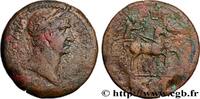 THE ANTONINES (96 AD to 192 AD) Drachme TRAJANUS Alexandrie, Égypte 109-110 (36mm, 28,79g, 12h) -