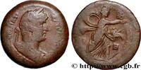 THE ANTONINES (96 AD to 192 AD) Drachme HADRIAN Alexandrie, Égypte 133-134 (33mm, 23,24g, 12h) -