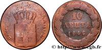 GREECE 10 Lepta 1846 GREECE 1846 (28mm, 11,50g, 6h) S 35.20 US$ Tax included +  21.12 US$ shipping