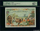 CHAD 5000 Francs type 1962 Modifié CHAD 5000 Francs type 1962 Modifié 1980 UNC -