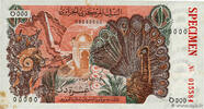 10 Dinars Spécimen 1970 ALGERIEN ALGERIEN 10 Dinars Spécimen 1970 VZ+ VZ+