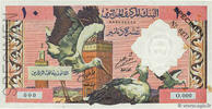 10 Dinars Spécimen 1964 ALGERIEN ALGERIEN 10 Dinars Spécimen 1964 VZ+ VZ+