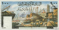 100 Dinars Spécimen 1964 ALGERIEN ALGERIEN 100 Dinars Spécimen 1964 VZ+ VZ+