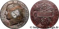 FRANCE Médaille, Concours général agricole, espèce porcin AGRICULTURE 75 - Paris 1888 (51mm, 58,05g, 12h) -
