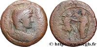 THE ANTONINES (96 AD to 192 AD) Drachme HADRIAN Alexandrie, Égypte 130-131 (34mm, 23,94g, 12h) -