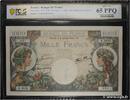 FRANCE 1000 Francs COMMERCE ET INDUSTRIE FRANCE 1000 Francs COMMERCE ET INDUSTRIE 1944 UNC -