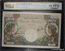 FRANCE 1000 Francs COMMERCE ET INDUSTRIE FRANCE 1000 Francs COMMERCE ET INDUSTRIE 1944 UNC -