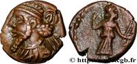 Post-hellenistic 1 (30 BC to 227 AD) Drachme ELYMAIS - ELYMAIS KINGDOM - ARSACID KING Atelier indéterminé c. 150-300 (13mm, 1,95g, 1h) -