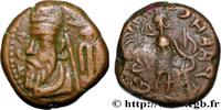 Post-hellenistic 1 (30 BC to 227 AD) Drachme ELYMAIS - ELYMAIS KINGDOM - PHRAATES Atelier indéterminé c. 120-150 (15mm, 4,33g, 12h) -