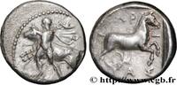 Classic 1 (480 BC to 400 BC) Drachme THESSALY - LARISSA Larissa c. 460-440 AC. (18,5mm, 5,85g, 6h) -
